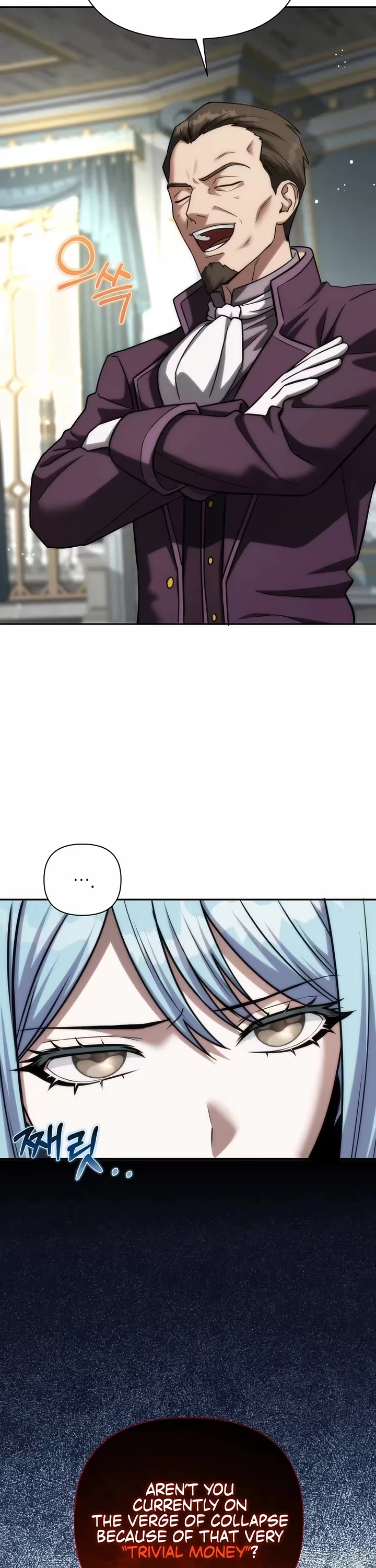 Surviving as a Barbarian in a Fantasy World Chapter 56 page 45 - Chapter 56