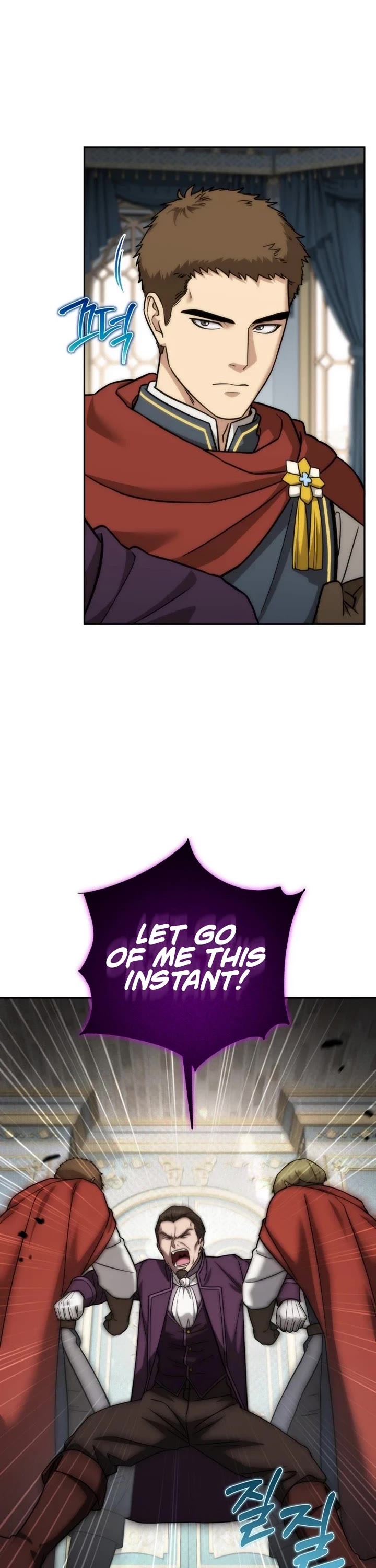 Surviving as a Barbarian in a Fantasy World Chapter 57 page 8 - Chapter 57