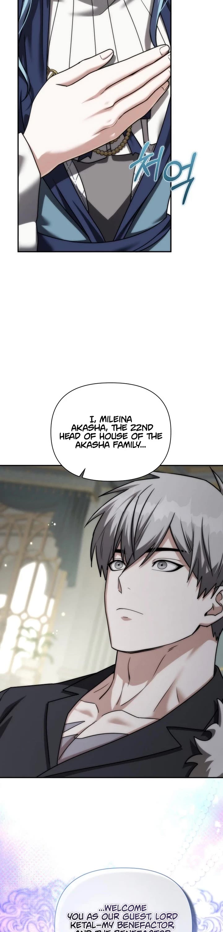 Surviving as a Barbarian in a Fantasy World Chapter 58 page 18 - Chapter 58