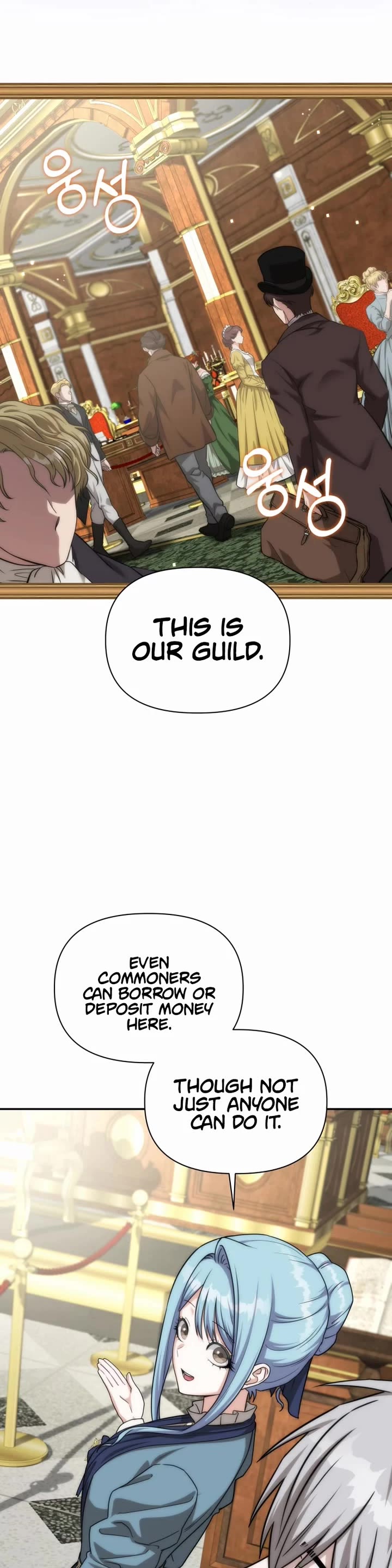Surviving as a Barbarian in a Fantasy World Chapter 59 page 22 - Chapter 59