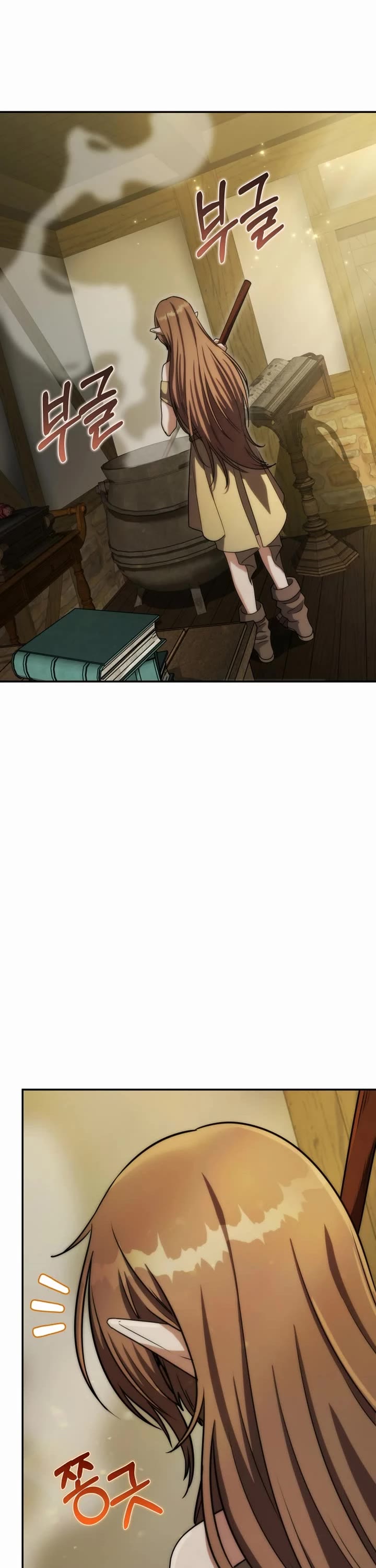Surviving as a Barbarian in a Fantasy World Chapter 59 page 50 - Chapter 59