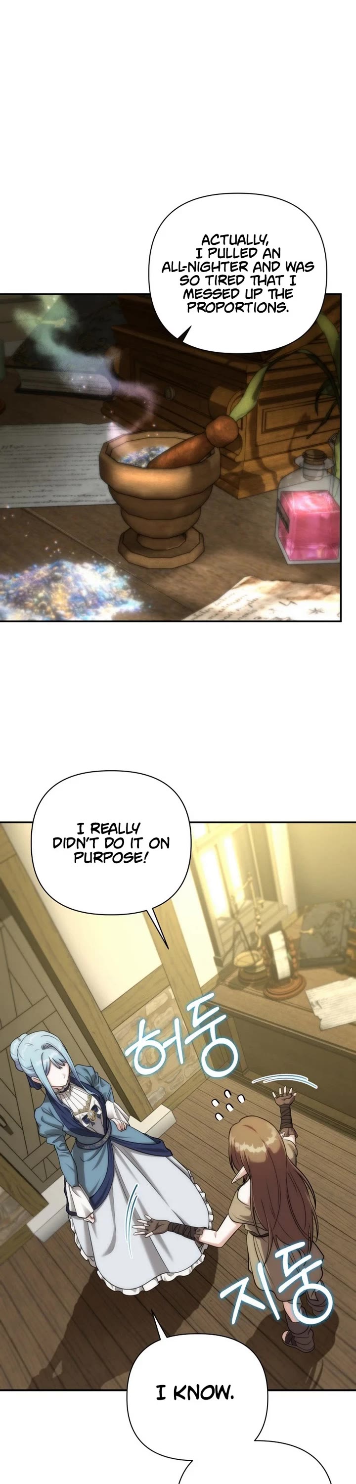 Surviving as a Barbarian in a Fantasy World Chapter 60 page 11 - Chapter 60