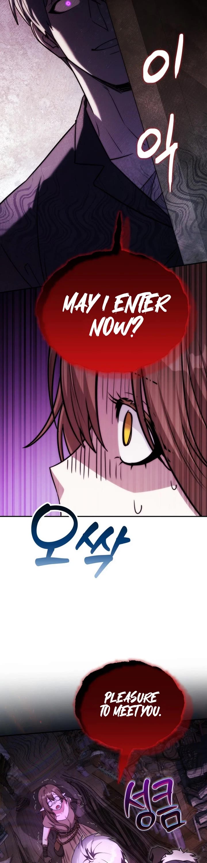 Surviving as a Barbarian in a Fantasy World Chapter 60 page 18 - Chapter 60