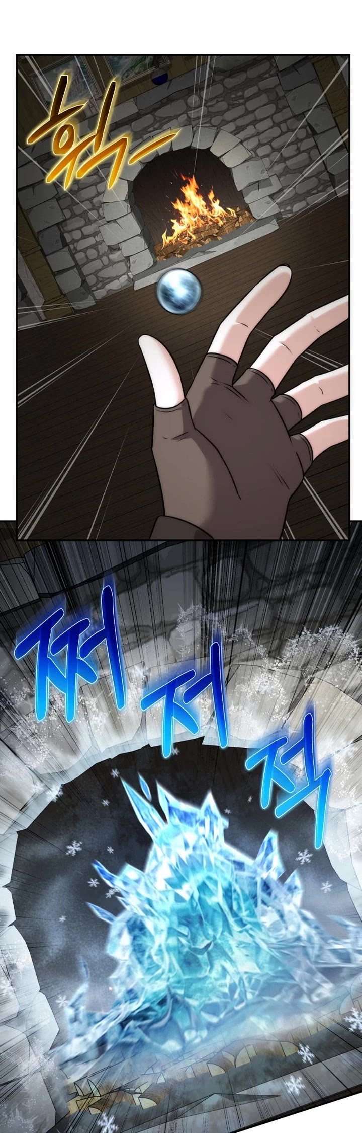 Surviving as a Barbarian in a Fantasy World Chapter 60 page 30 - Chapter 60