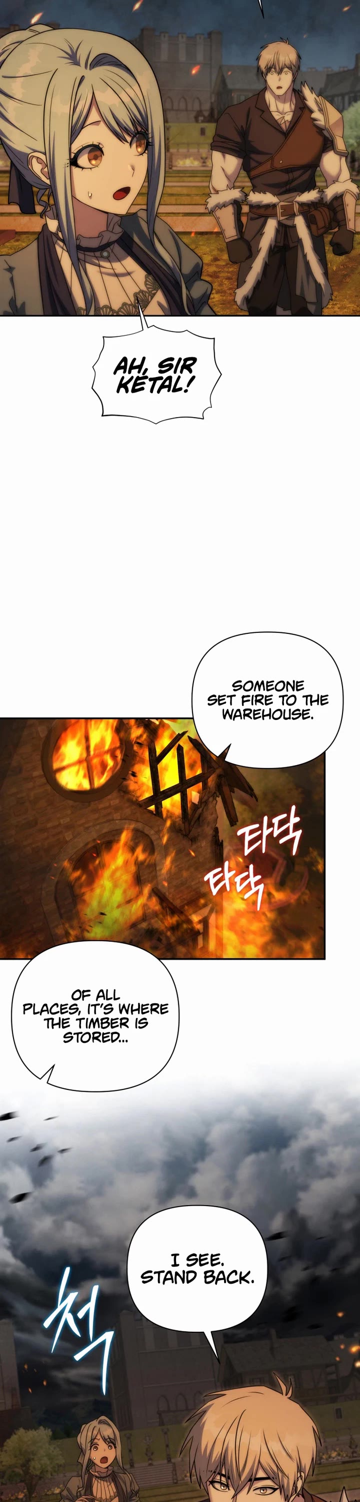 Surviving as a Barbarian in a Fantasy World Chapter 61 page 27 - Chapter 61