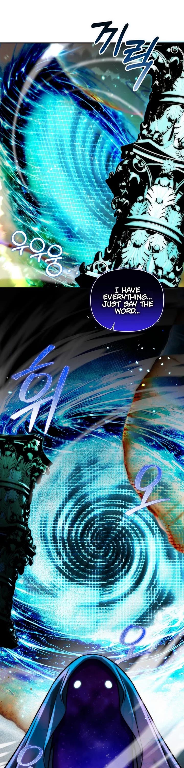 Surviving as a Barbarian in a Fantasy World Chapter 62 page 43 - Chapter 62