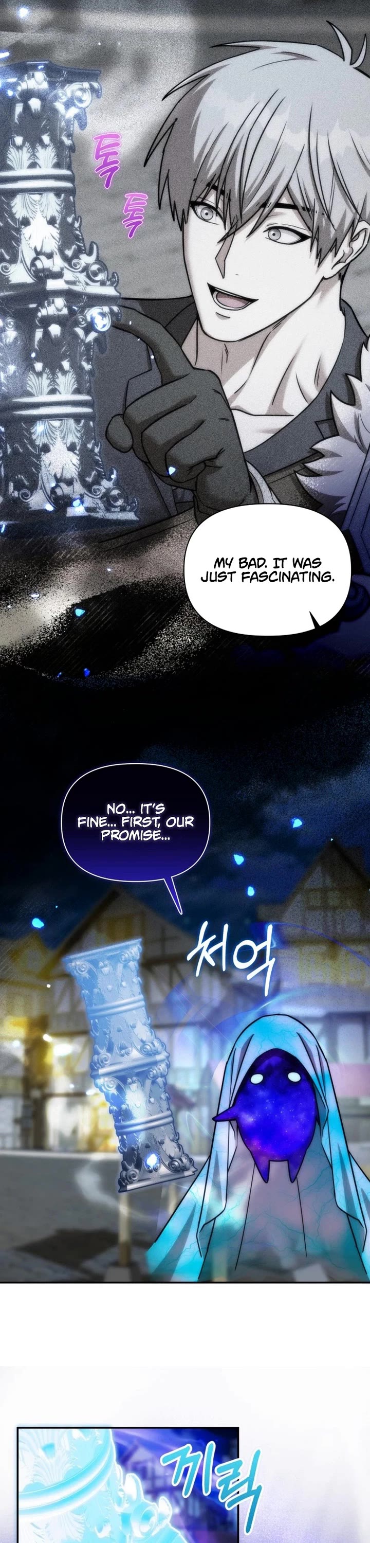 Surviving as a Barbarian in a Fantasy World Chapter 63 page 37 - Chapter 63