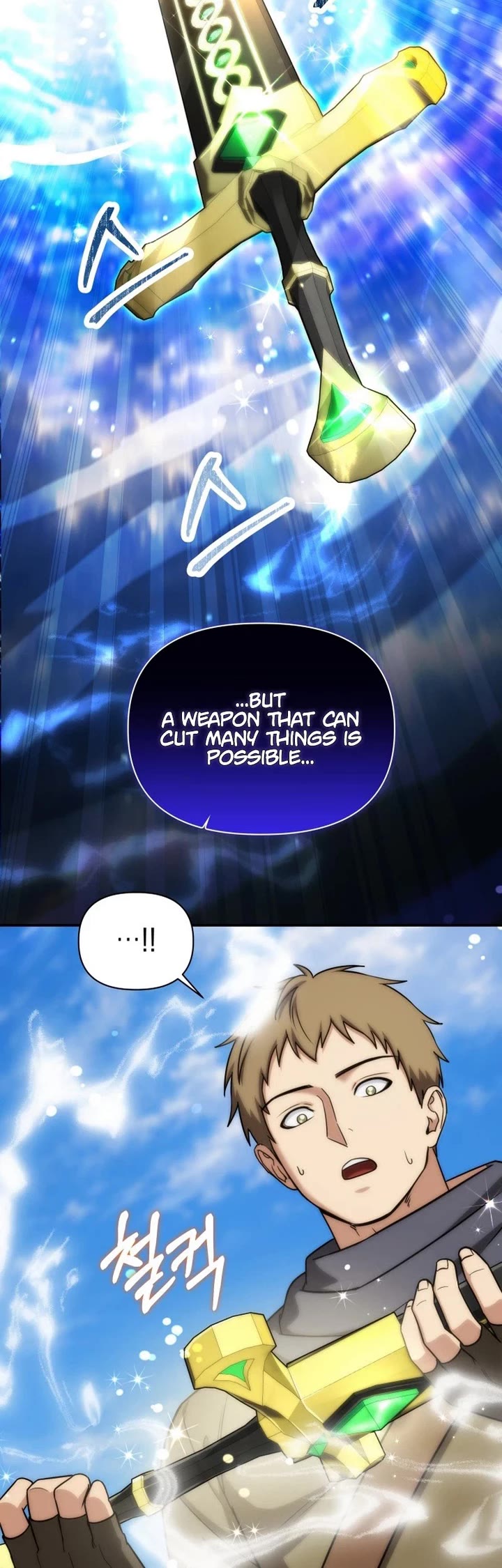 Surviving as a Barbarian in a Fantasy World Chapter 63 page 9 - Chapter 63