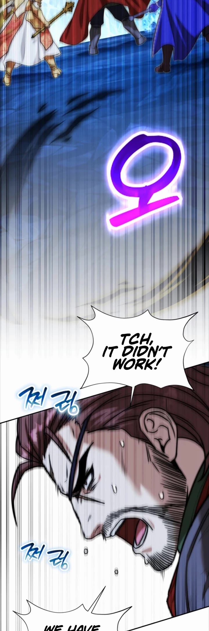 Surviving as a Barbarian in a Fantasy World Chapter 65 page 19 - Chapter 65