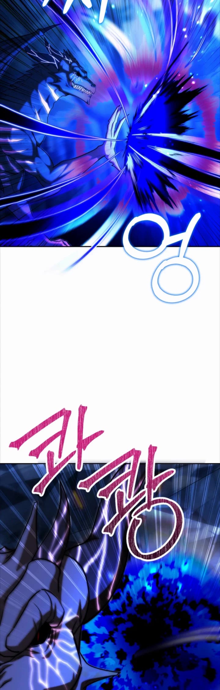 Surviving as a Barbarian in a Fantasy World Chapter 65 page 29 - Chapter 65