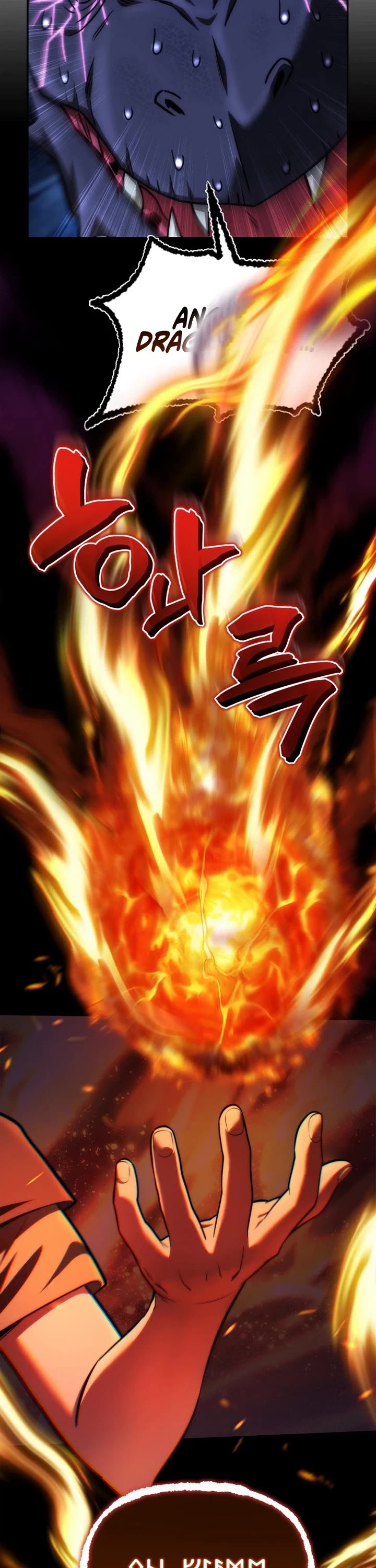 Surviving as a Barbarian in a Fantasy World Chapter 66 page 21 - Chapter 66