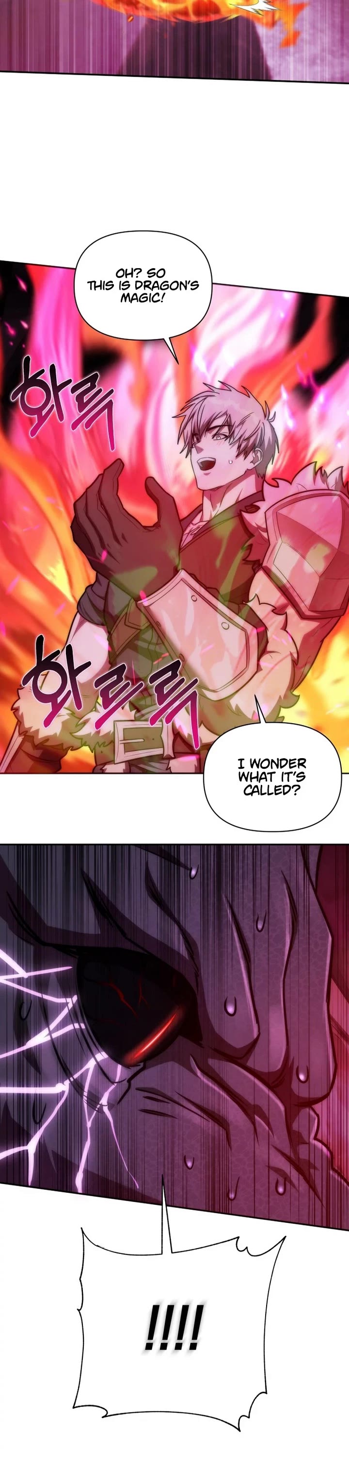 Surviving as a Barbarian in a Fantasy World Chapter 66 page 7 - Chapter 66