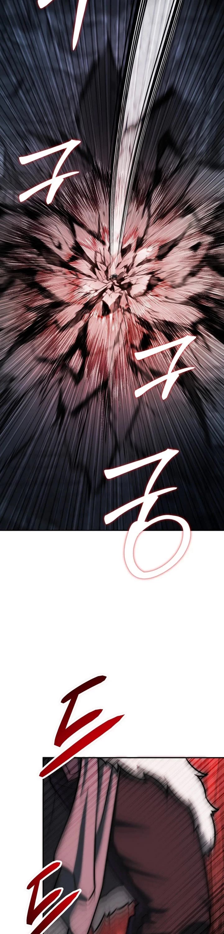 Surviving as a Barbarian in a Fantasy World Chapter 67 page 17 - Chapter 67