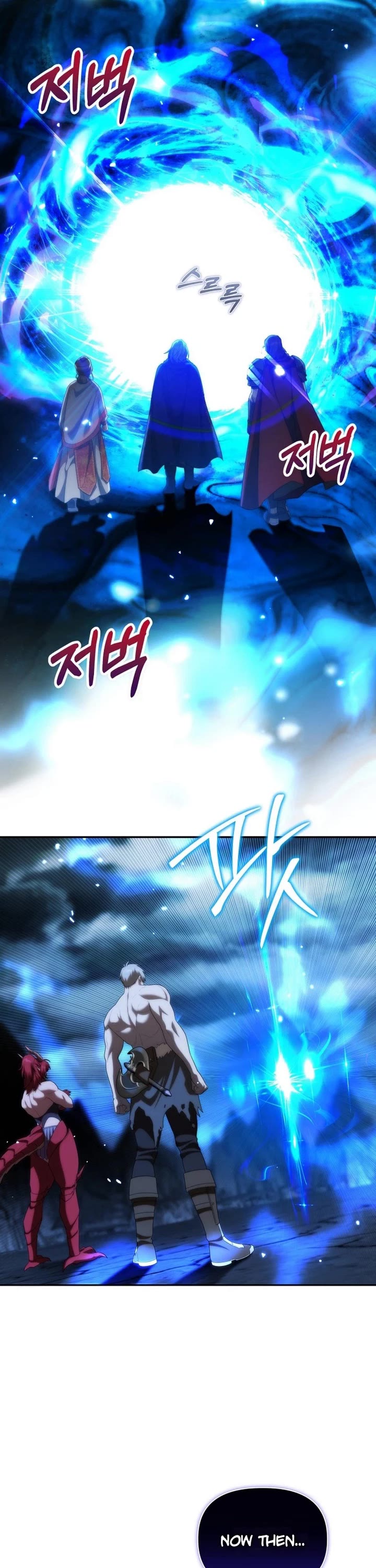 Surviving as a Barbarian in a Fantasy World Chapter 69 page 26 - Chapter 69