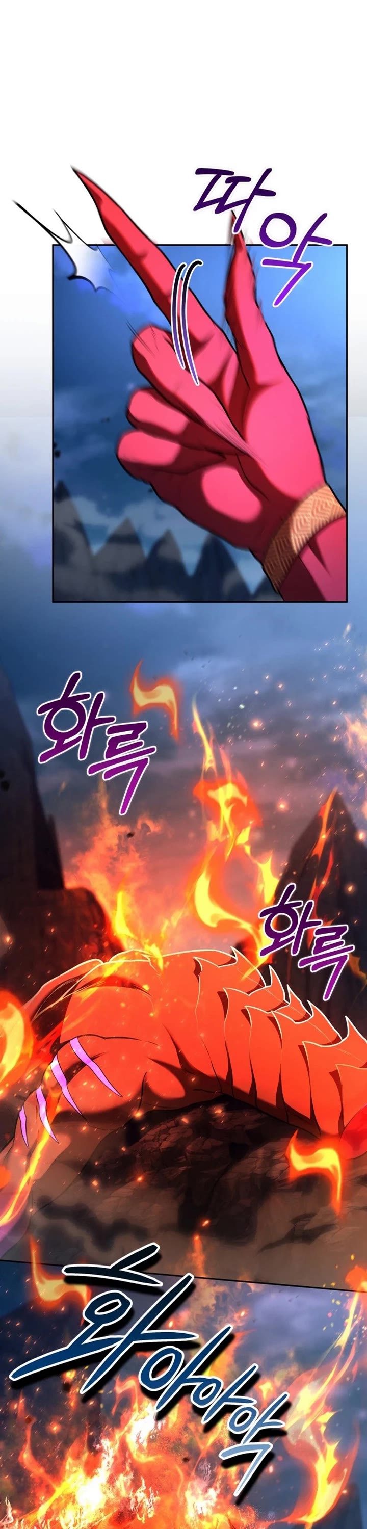 Surviving as a Barbarian in a Fantasy World Chapter 69 page 28 - Chapter 69