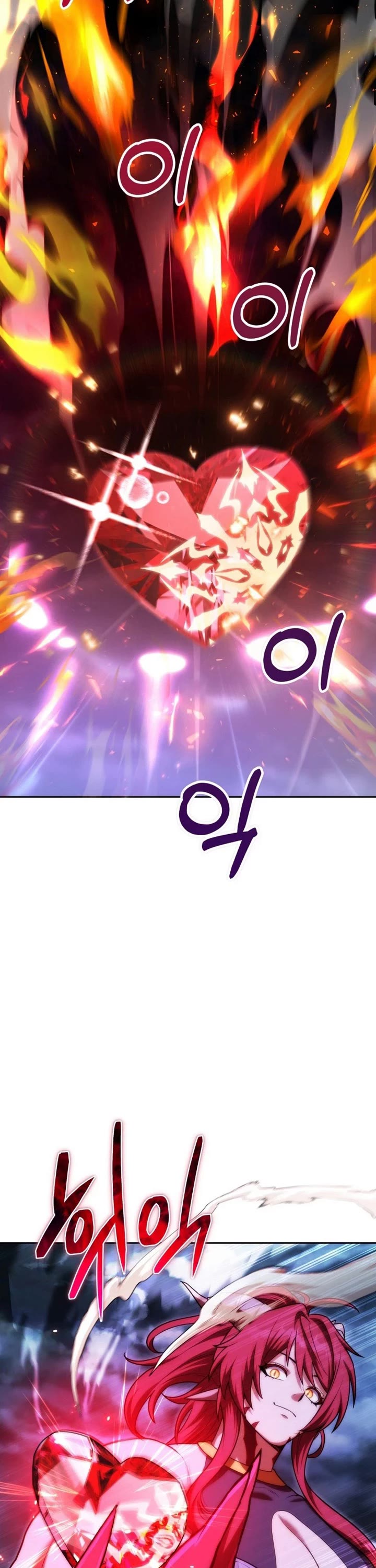 Surviving as a Barbarian in a Fantasy World Chapter 69 page 31 - Chapter 69