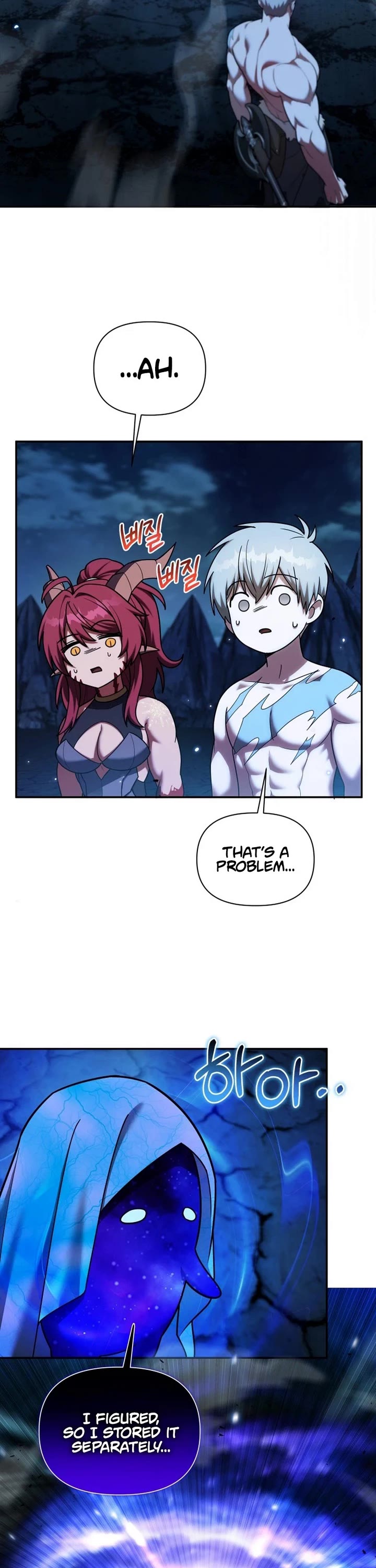 Surviving as a Barbarian in a Fantasy World Chapter 69 page 6 - Chapter 69