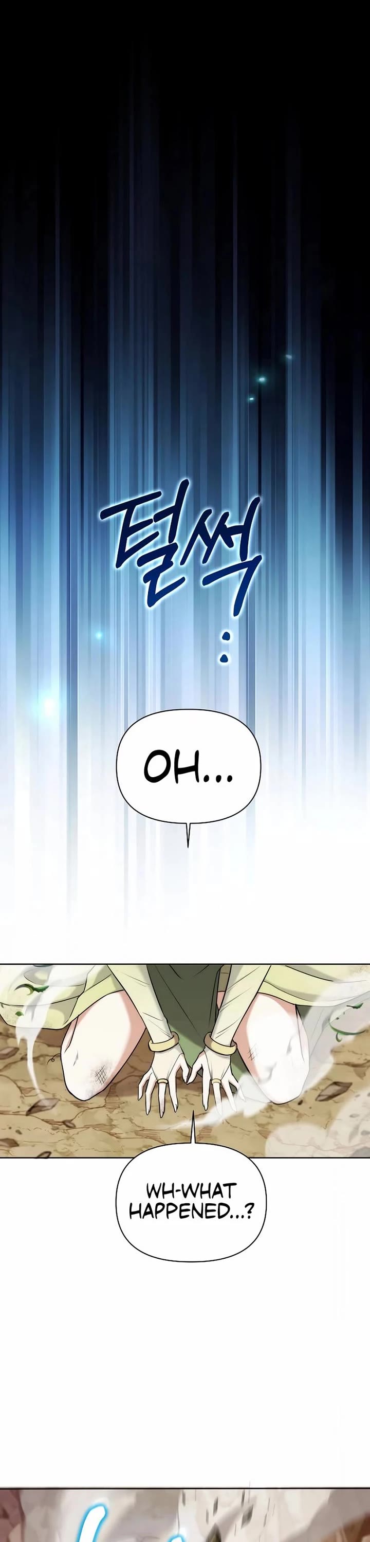 Surviving as a Barbarian in a Fantasy World Chapter 7 page 17 - Chapter 7