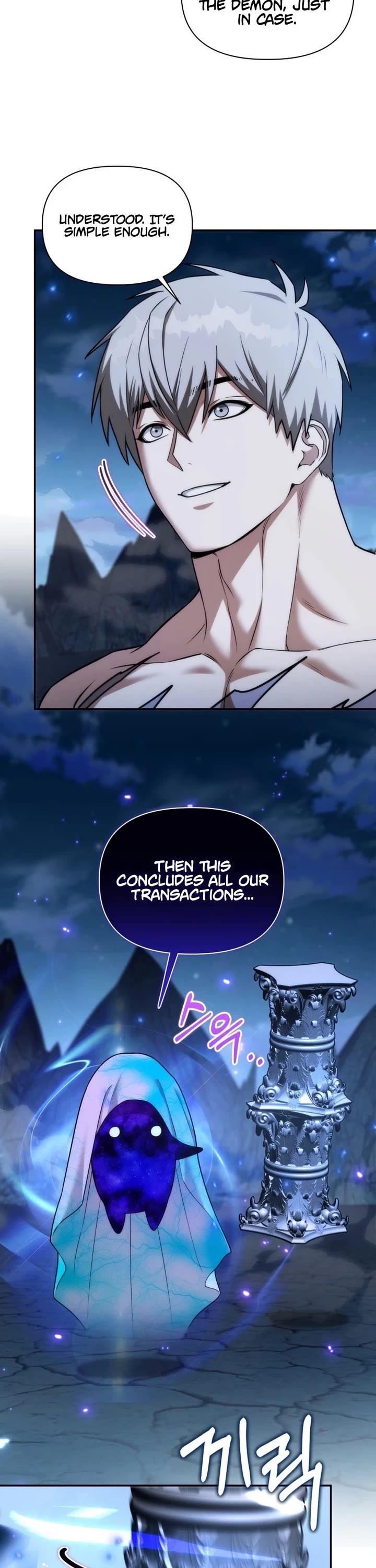 Surviving as a Barbarian in a Fantasy World Chapter 70 page 11 - Chapter 70