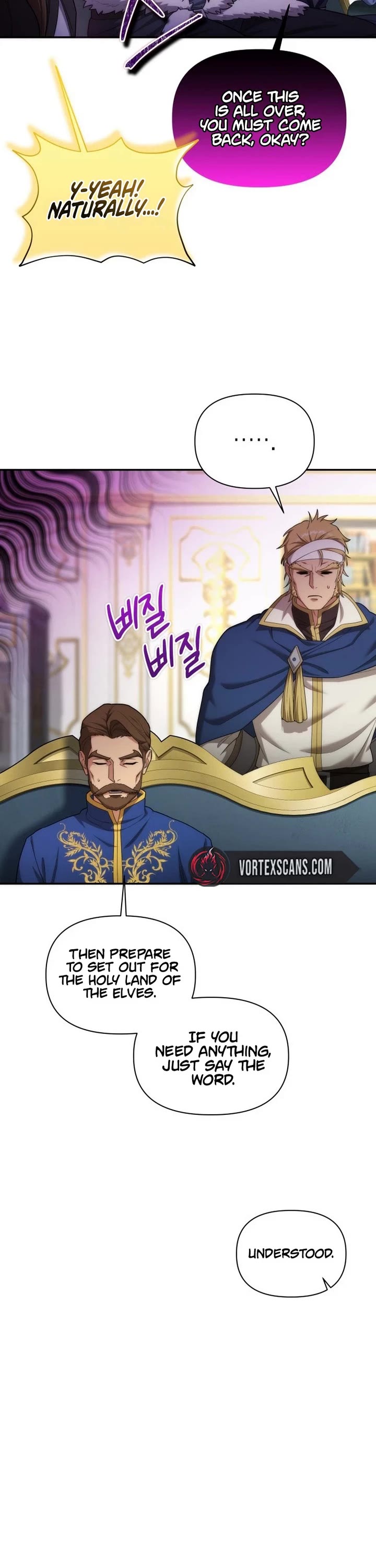 Surviving as a Barbarian in a Fantasy World Chapter 71 page 16 - Chapter 71