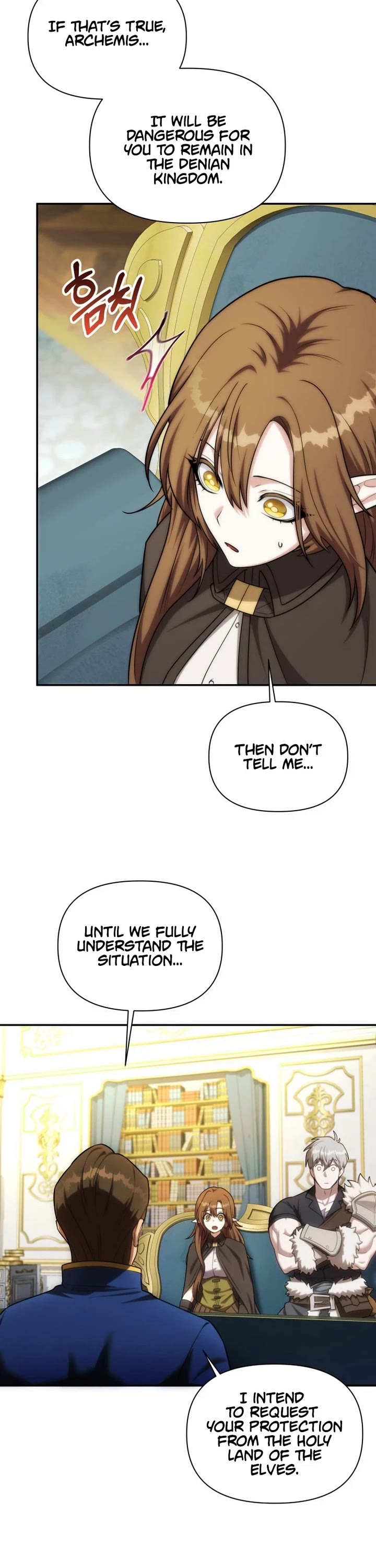 Surviving as a Barbarian in a Fantasy World Chapter 71 page 8 - Chapter 71