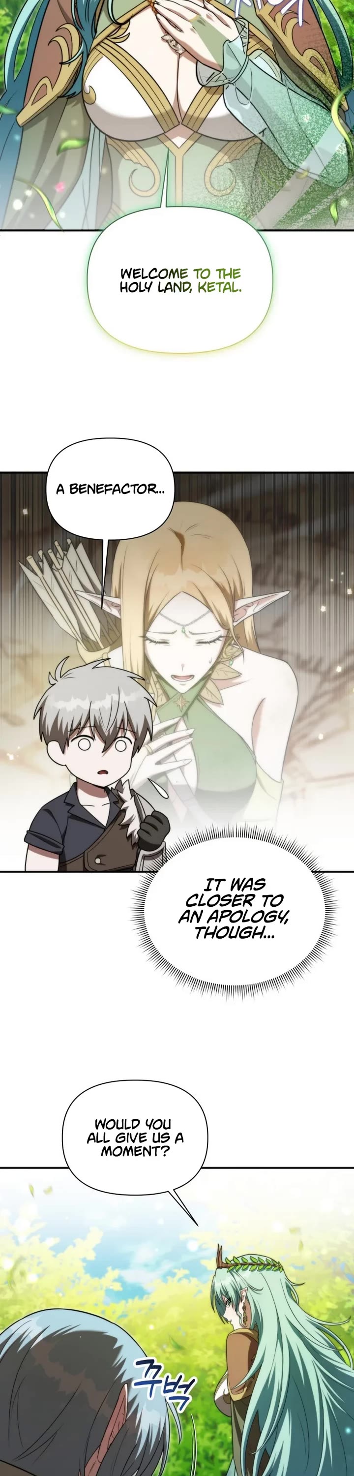 Surviving as a Barbarian in a Fantasy World Chapter 73 page 17 - Chapter 73