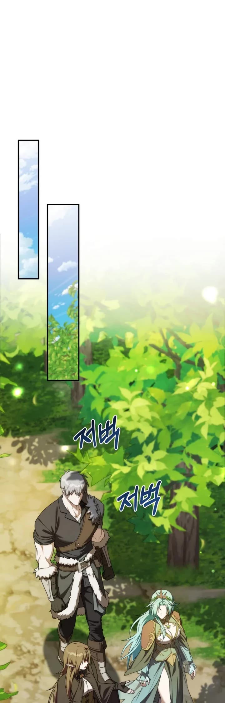 Surviving as a Barbarian in a Fantasy World Chapter 73 page 20 - Chapter 73