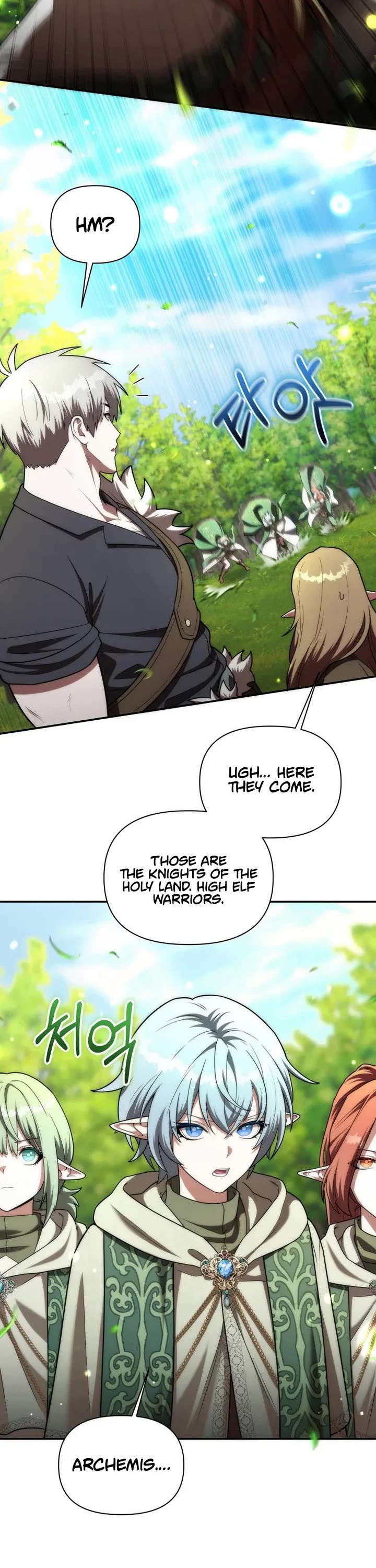 Surviving as a Barbarian in a Fantasy World Chapter 73 page 6 - Chapter 73