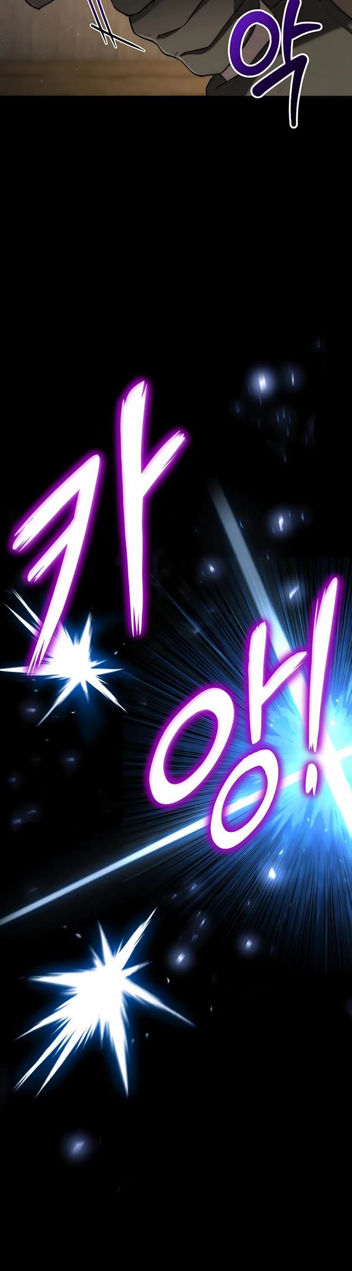 Surviving as a Barbarian in a Fantasy World Chapter 8 page 35 - Chapter 8
