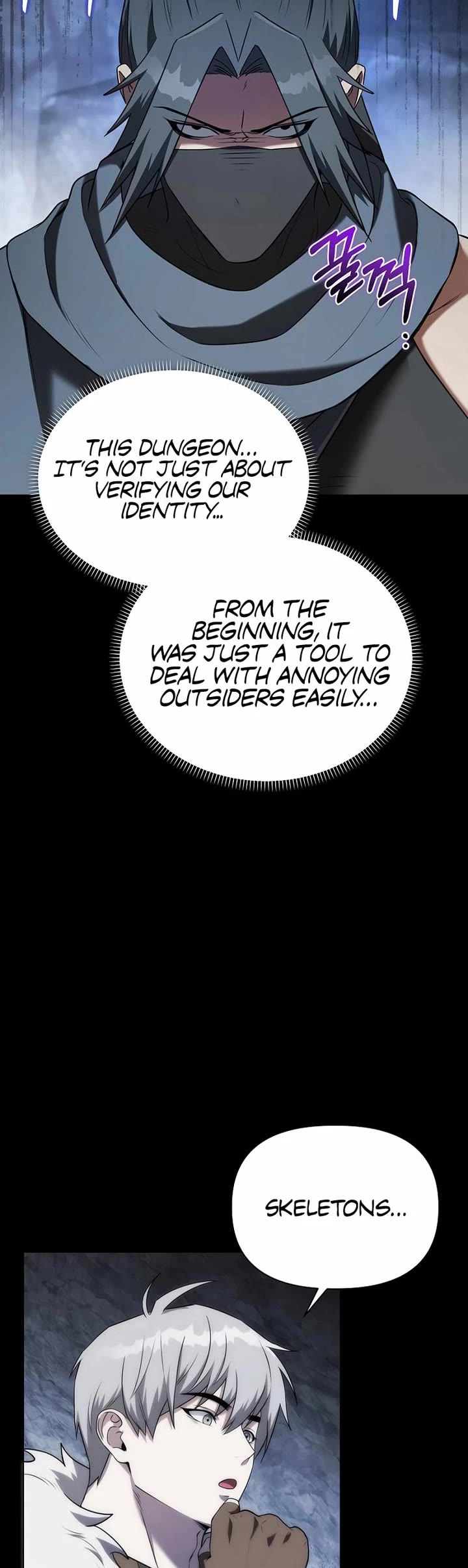 Surviving as a Barbarian in a Fantasy World Chapter 9 page 13 - Chapter 9