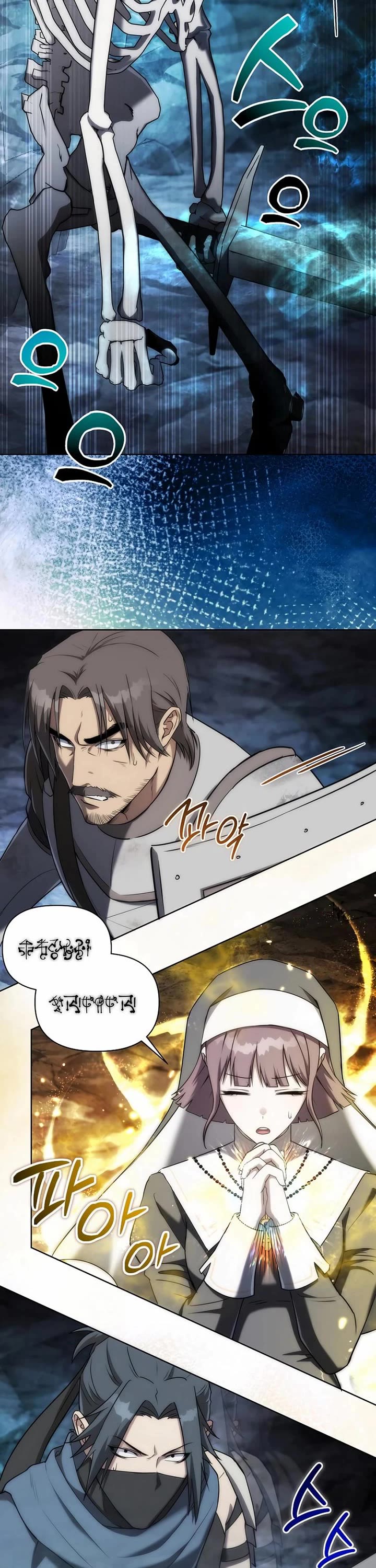 Surviving as a Barbarian in a Fantasy World Chapter 9 page 20 - Chapter 9