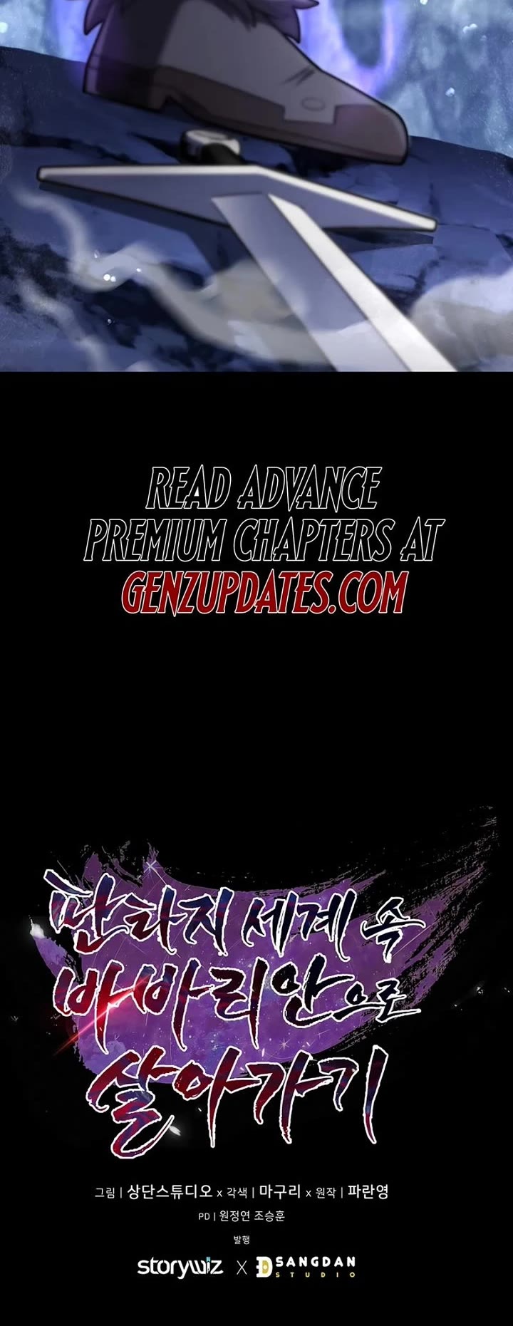 Surviving as a Barbarian in a Fantasy World Chapter 9 page 65 - Chapter 9