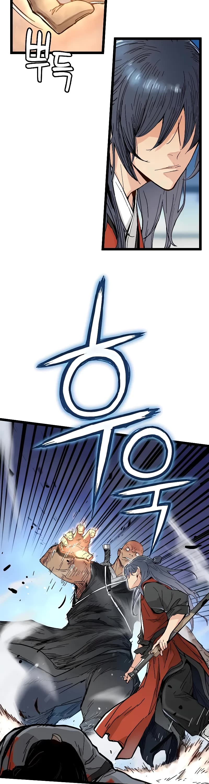 Surviving as a Genius on Borrowed Time Chapter 1 page 102 - Chapter 1