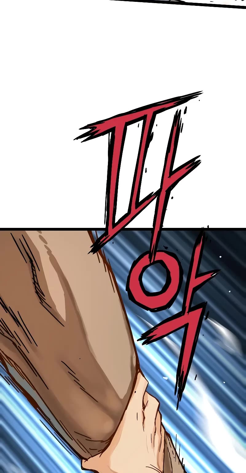 Surviving as a Genius on Borrowed Time Chapter 1 page 103 - Chapter 1