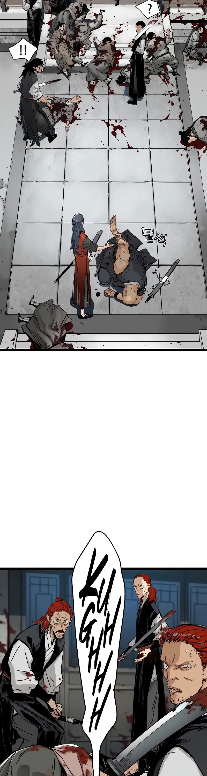 Surviving as a Genius on Borrowed Time Chapter 1 page 107 - Chapter 1