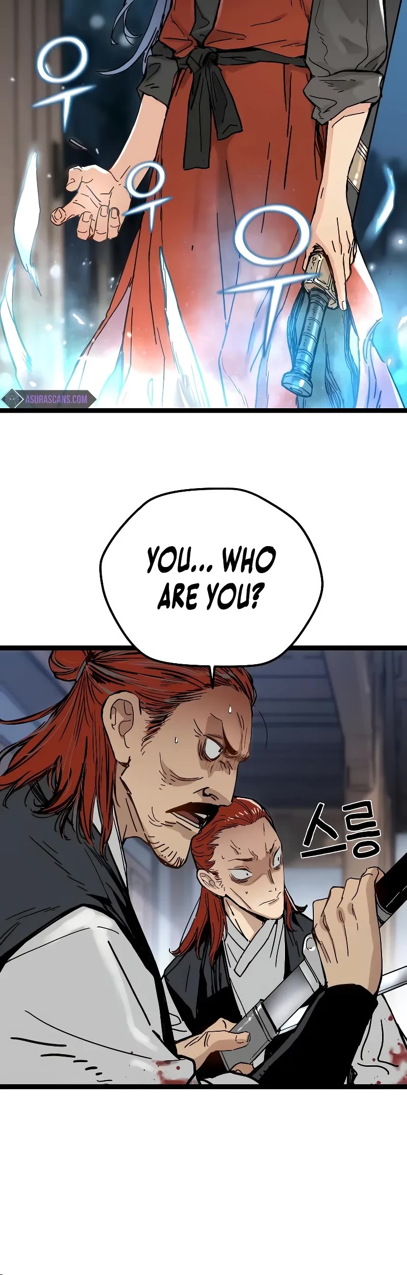 Surviving as a Genius on Borrowed Time Chapter 1 page 109 - Chapter 1