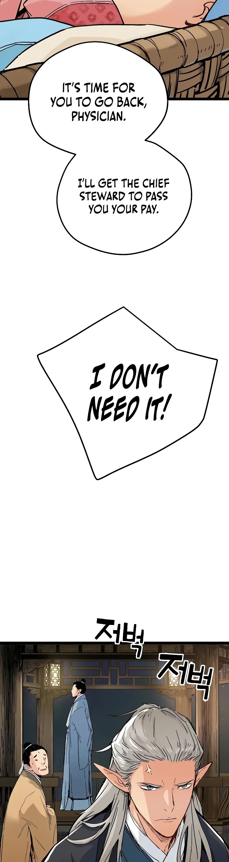 Surviving as a Genius on Borrowed Time Chapter 1 page 13 - Chapter 1