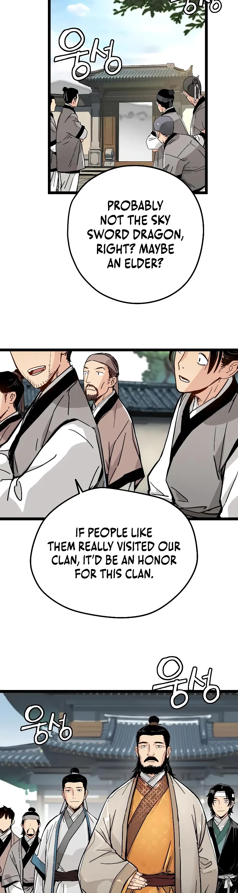 Surviving as a Genius on Borrowed Time Chapter 1 page 49 - Chapter 1