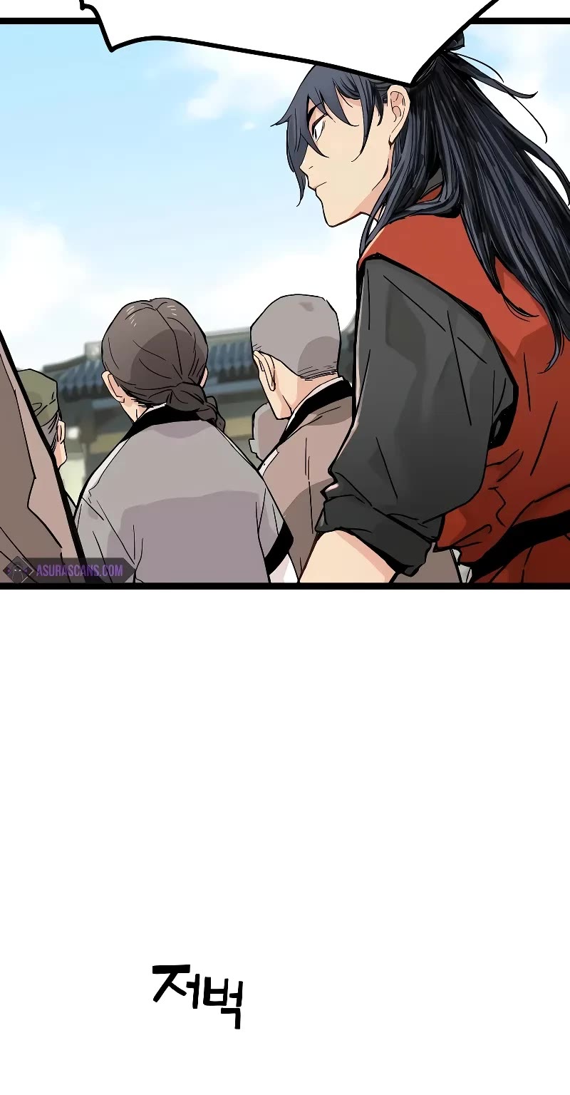 Surviving as a Genius on Borrowed Time Chapter 1 page 51 - Chapter 1