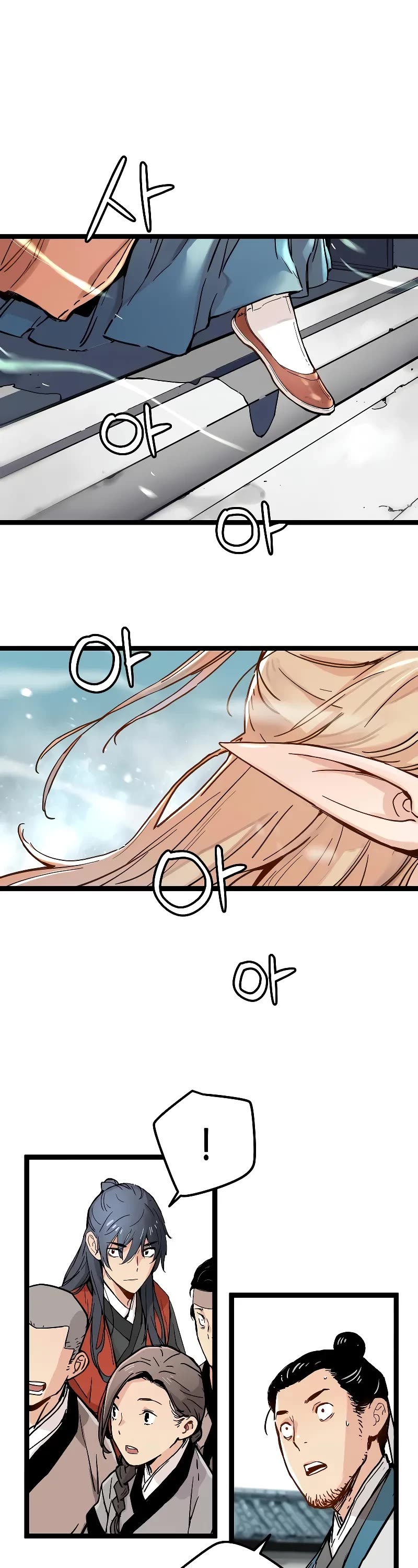 Surviving as a Genius on Borrowed Time Chapter 1 page 53 - Chapter 1