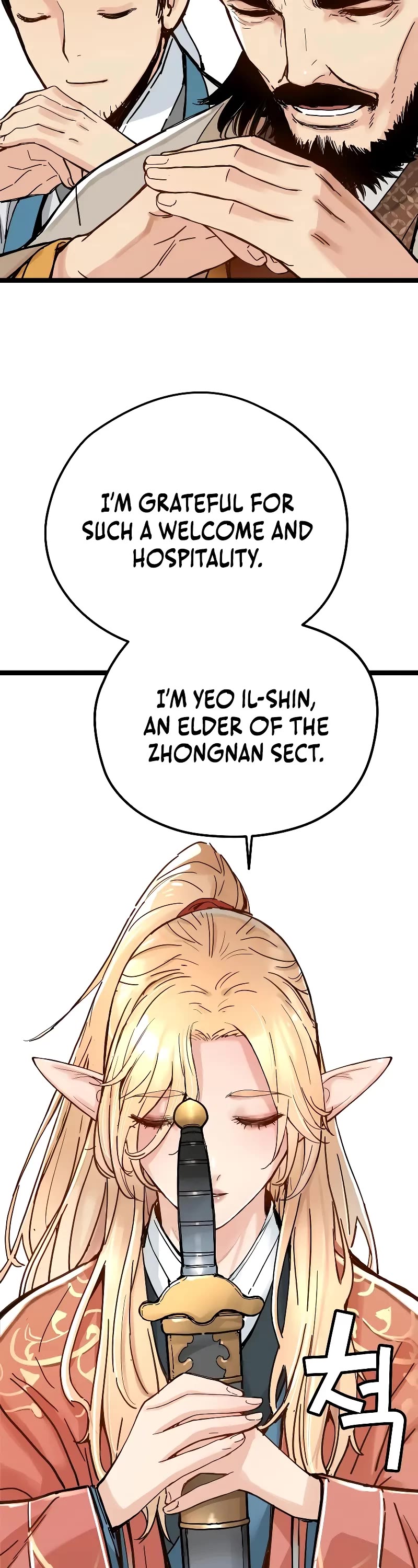 Surviving as a Genius on Borrowed Time Chapter 1 page 59 - Chapter 1