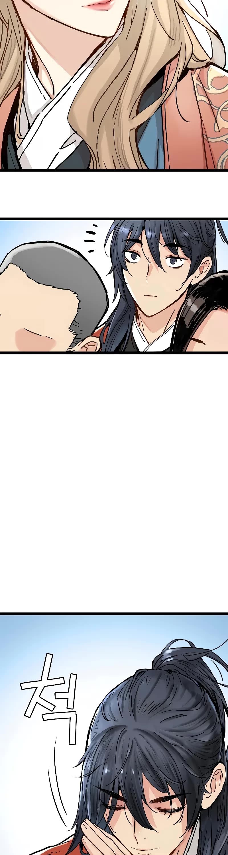 Surviving as a Genius on Borrowed Time Chapter 1 page 65 - Chapter 1