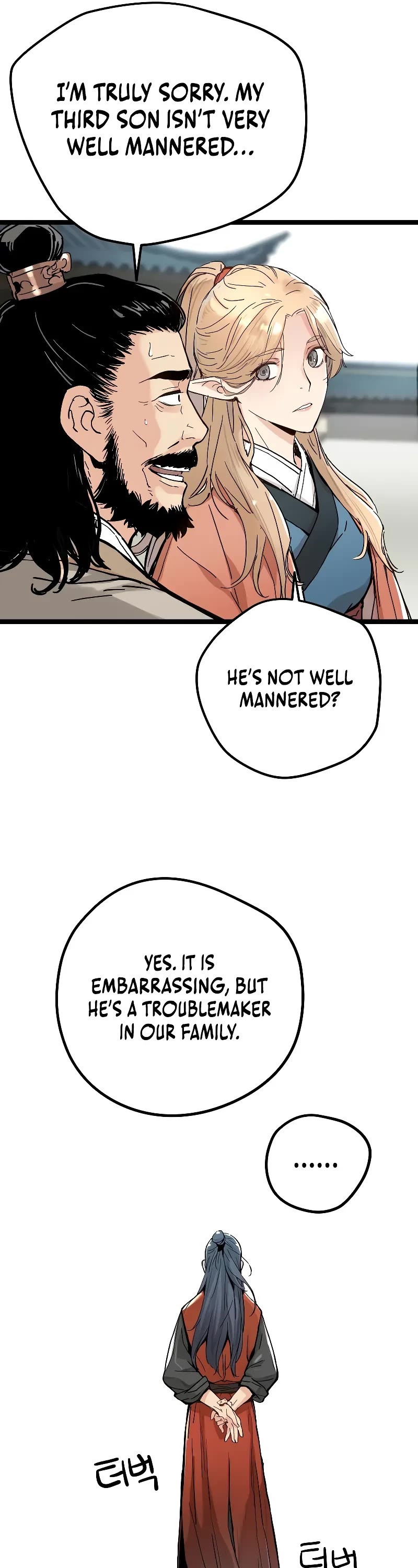Surviving as a Genius on Borrowed Time Chapter 1 page 68 - Chapter 1