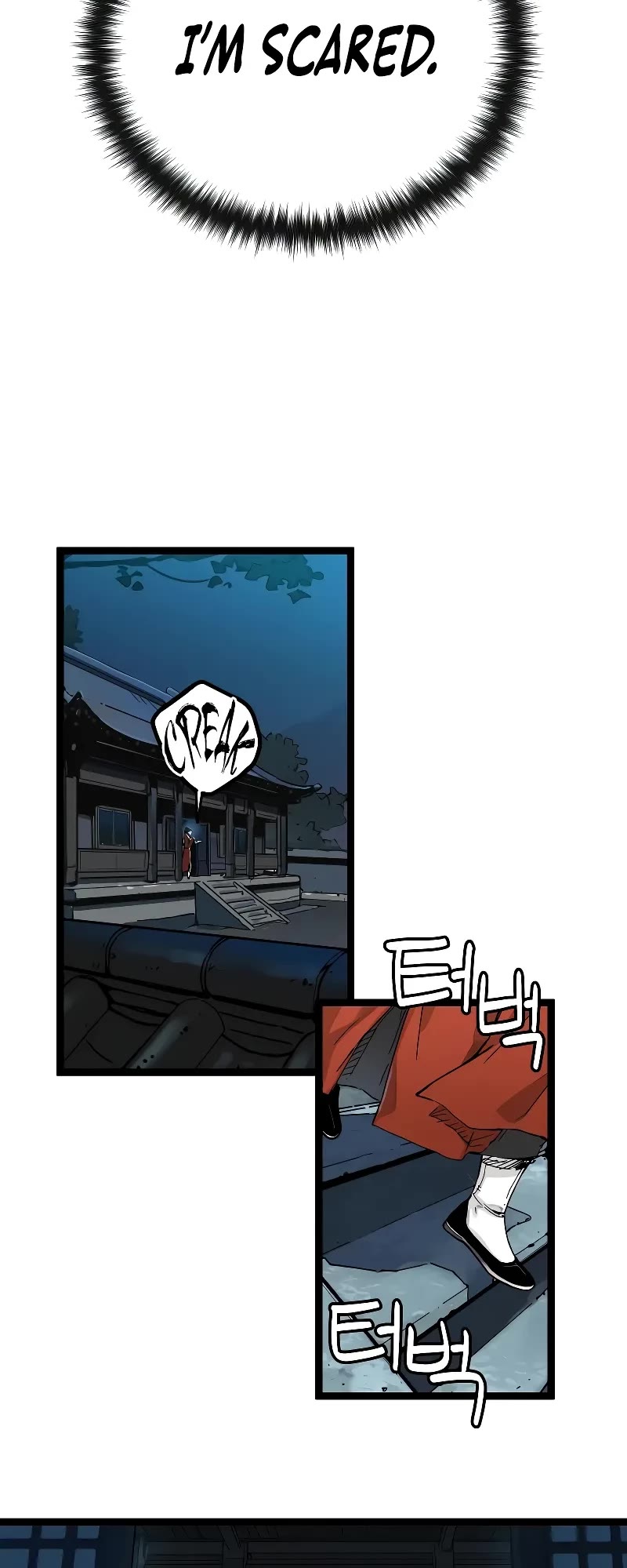 Surviving as a Genius on Borrowed Time Chapter 1 page 86 - Chapter 1