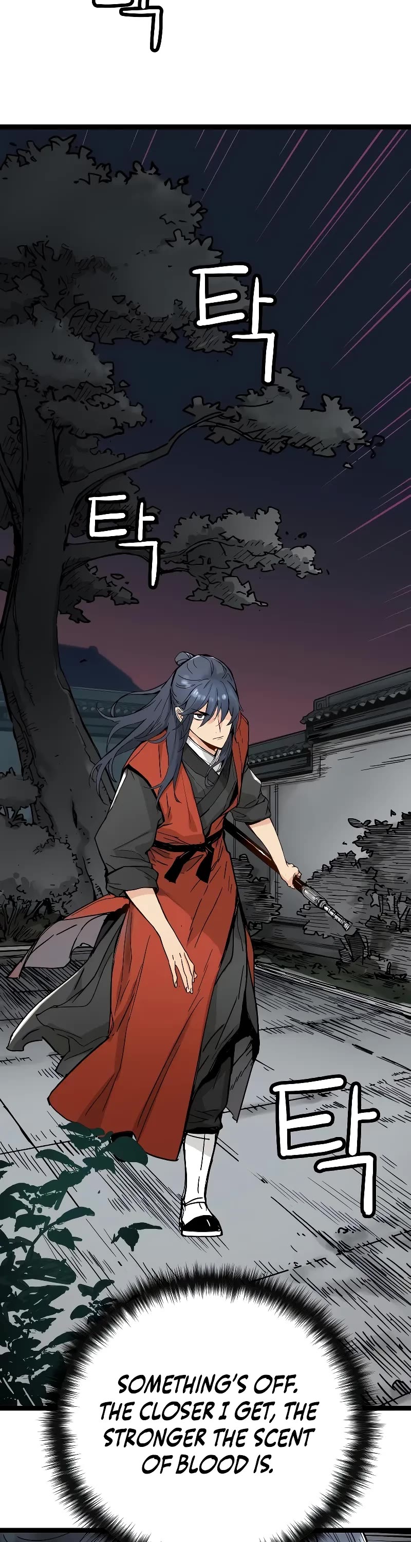 Surviving as a Genius on Borrowed Time Chapter 1 page 90 - Chapter 1