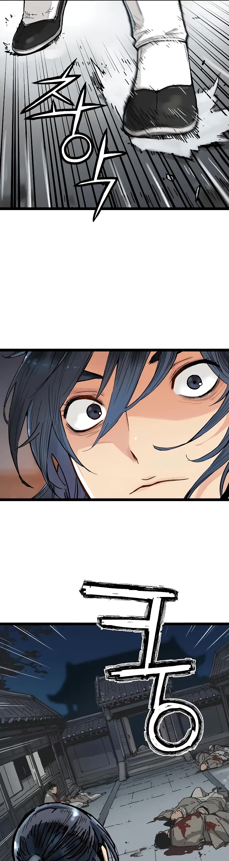 Surviving as a Genius on Borrowed Time Chapter 1 page 93 - Chapter 1