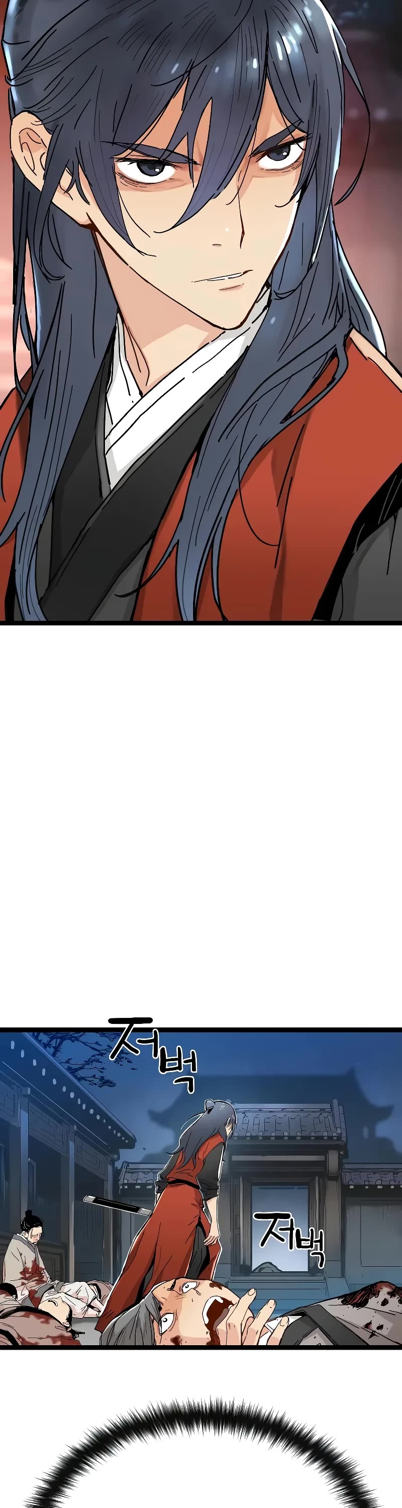 Surviving as a Genius on Borrowed Time Chapter 1 page 95 - Chapter 1