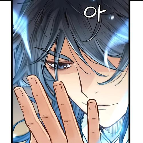 Surviving as a Genius on Borrowed Time Chapter 1 cover