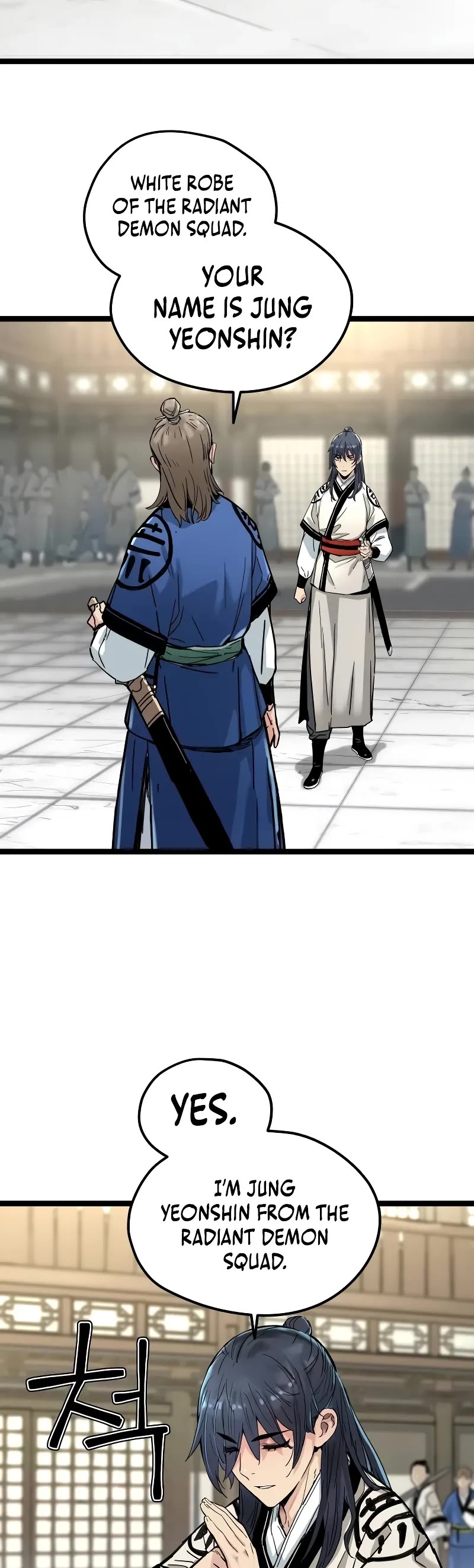 Surviving as a Genius on Borrowed Time Chapter 10 page 15 - Chapter 10