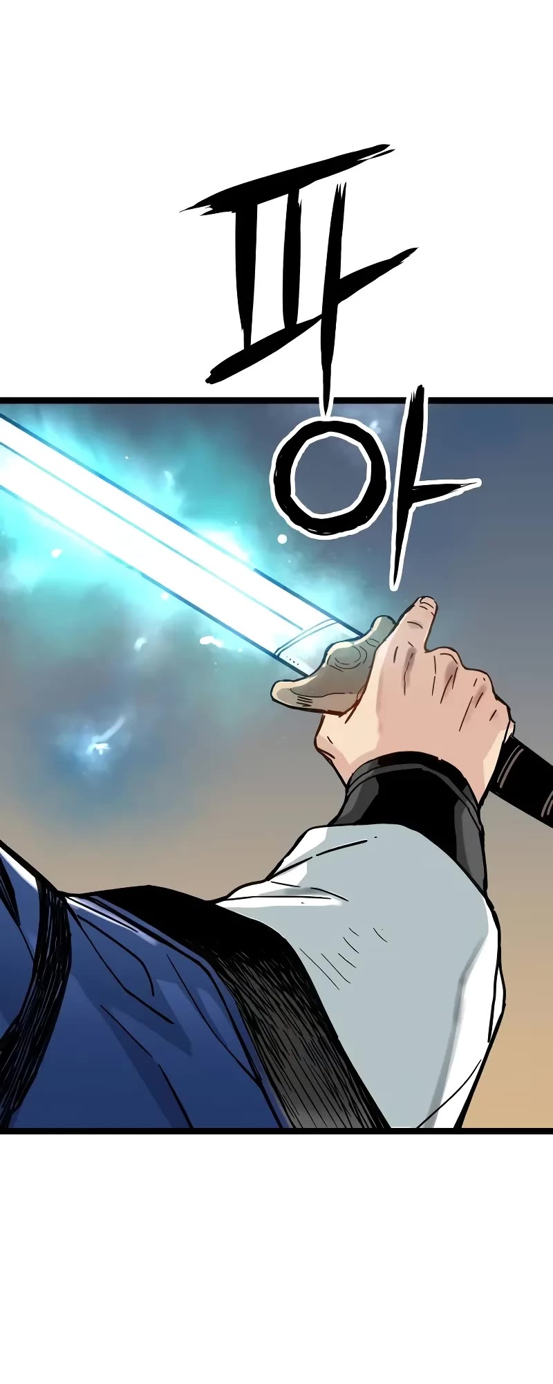 Surviving as a Genius on Borrowed Time Chapter 10 page 21 - Chapter 10